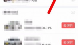 深圳最新今日头条爆料,今日头条揭秘重大事件，详情即将揭晓