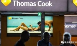 复星集团爆料最新消息,揭秘企业战略布局与未来动向